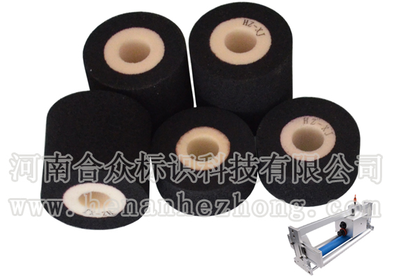 ink roller - Hot ink roller - High temperature Resistant to boiling ink roller