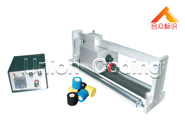 HZ100 Friction ink roller coding machine