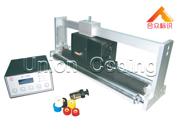 HZ300 Electric ink roller coding machine