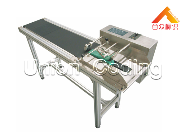 HZFY300C Paging machine